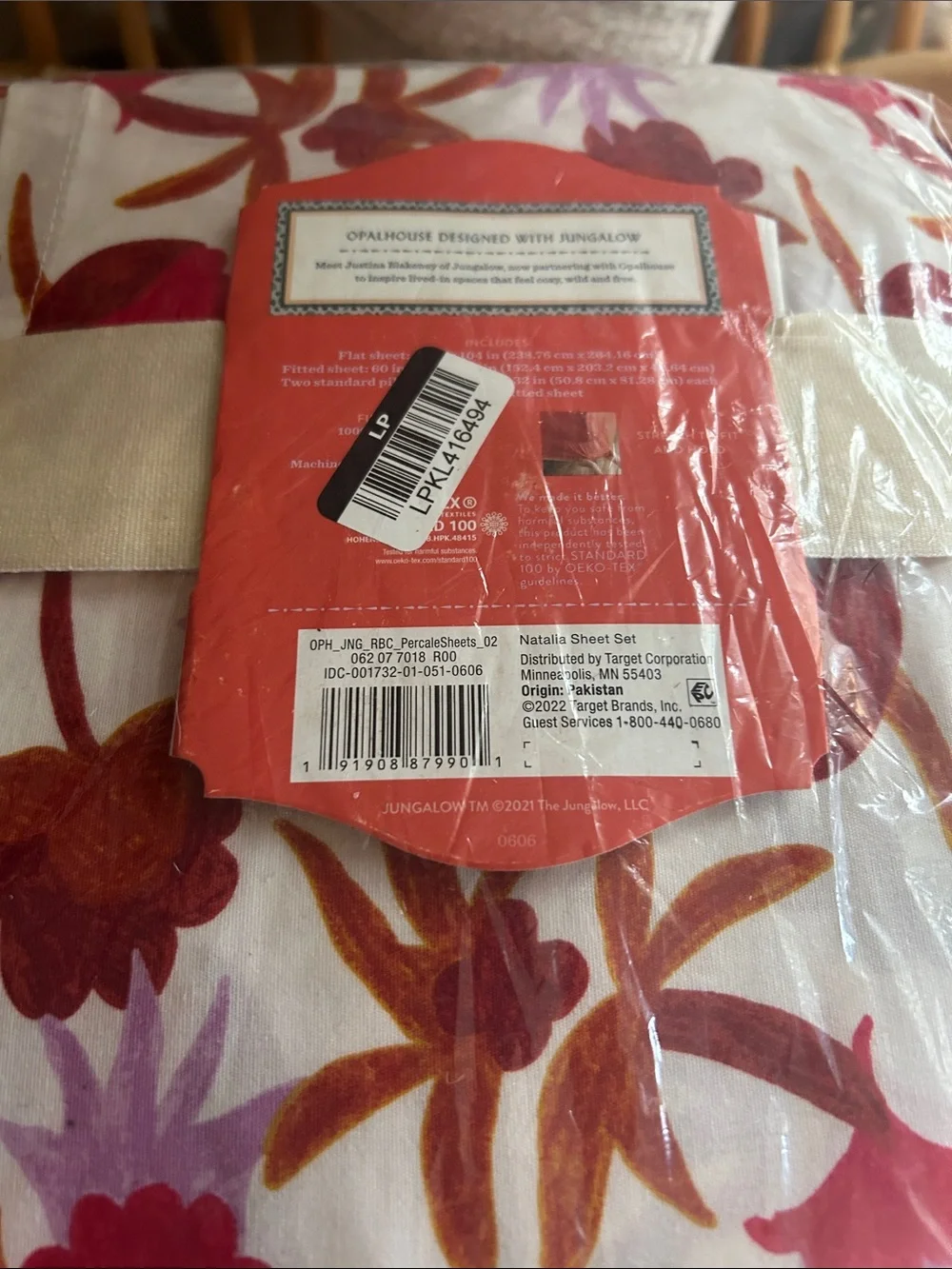 Opalhouse Jungalow Queen 100% Cotton Natalia Floral Sheet Set